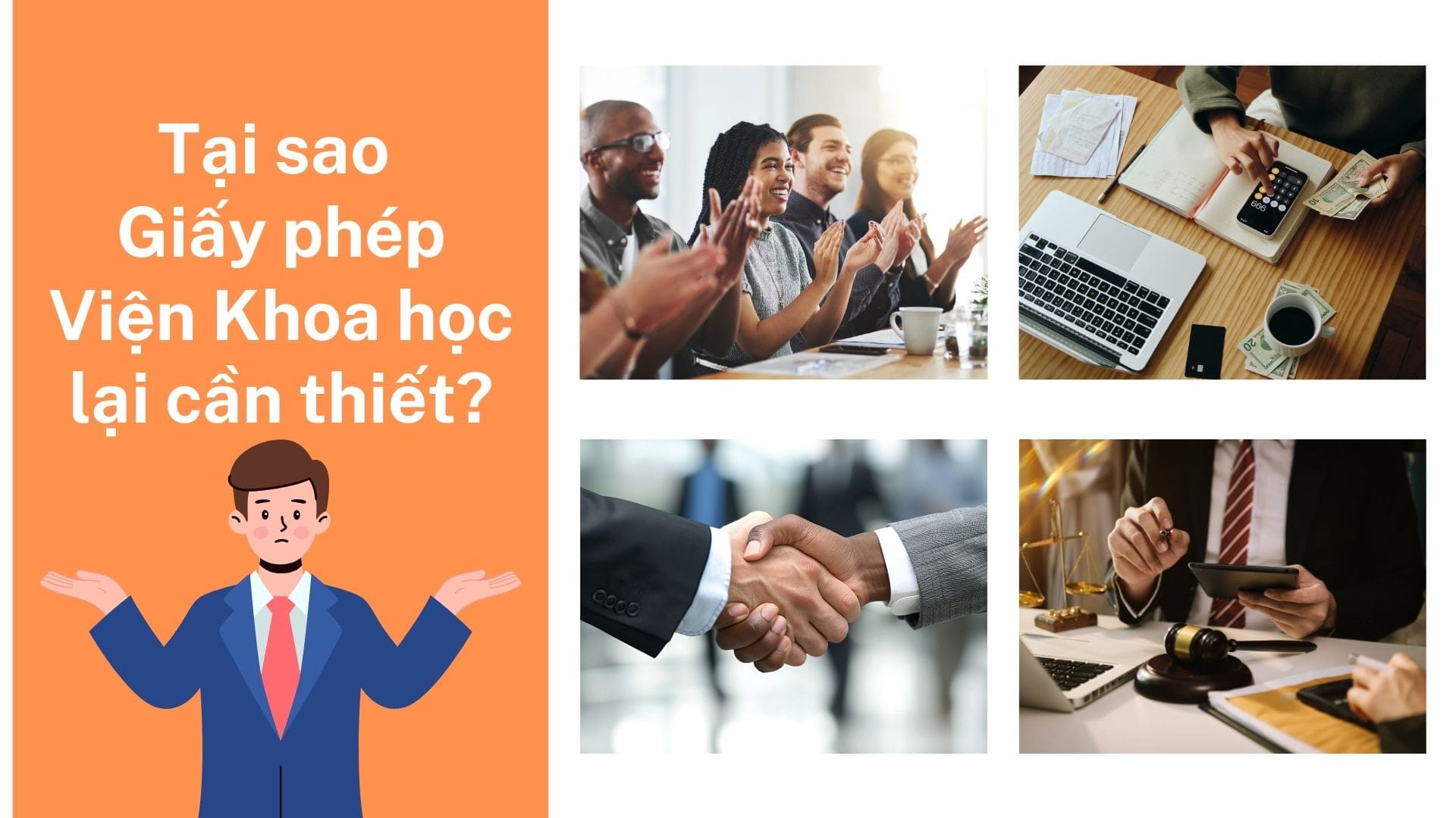 Tại sao Giấy ph&eacute;p Viện Khoa học lại cần thiết?